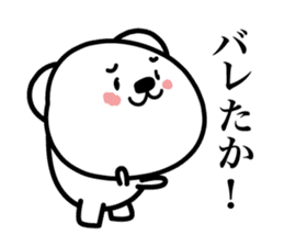 Pretty white bears sticker #3692341