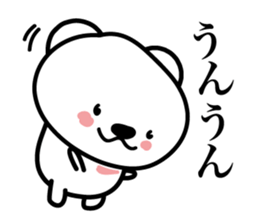Pretty white bears sticker #3692344