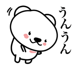 Pretty white bears sticker #3692344