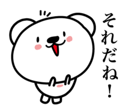 Pretty white bears sticker #3692345