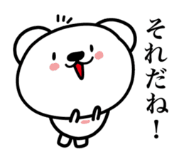 Pretty white bears sticker #3692345