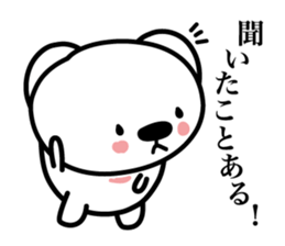 Pretty white bears sticker #3692347