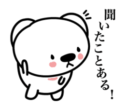 Pretty white bears sticker #3692347