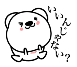 Pretty white bears sticker #3692350