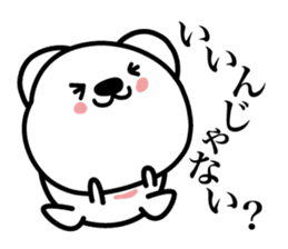 Pretty white bears sticker #3692350