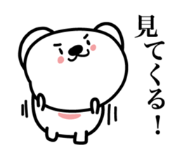 Pretty white bears sticker #3692352