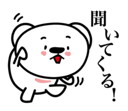 Pretty white bears sticker #3692353