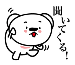 Pretty white bears sticker #3692353