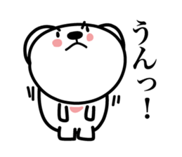 Pretty white bears sticker #3692354