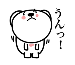 Pretty white bears sticker #3692354