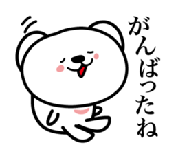 Pretty white bears sticker #3692355