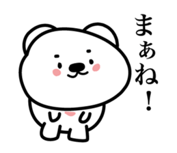 Pretty white bears sticker #3692358