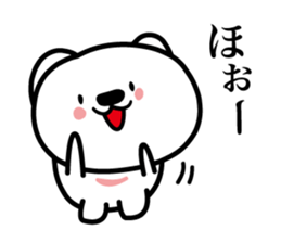 Pretty white bears sticker #3692359