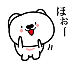 Pretty white bears sticker #3692359