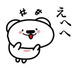 Pretty white bears sticker #3692360