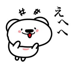 Pretty white bears sticker #3692360