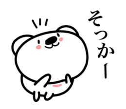 Pretty white bears sticker #3692361