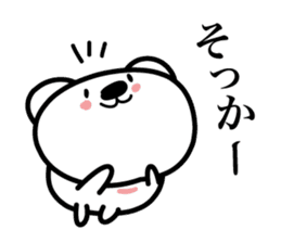 Pretty white bears sticker #3692361