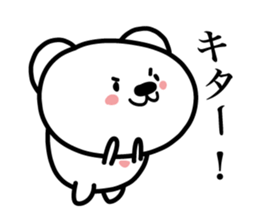 Pretty white bears sticker #3692364