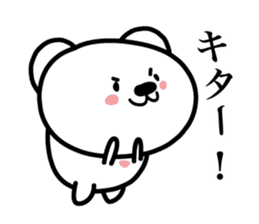 Pretty white bears sticker #3692364