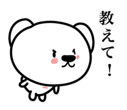 Pretty white bears sticker #3692365