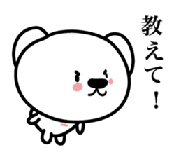 Pretty white bears sticker #3692365