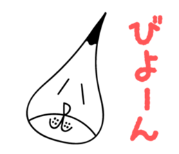 Lovely chestnut sticker #3692372