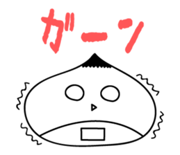 Lovely chestnut sticker #3692378