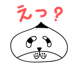 Lovely chestnut sticker #3692383