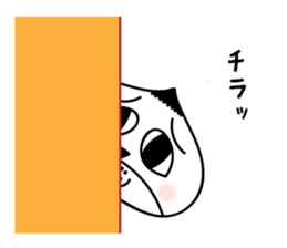 Lovely chestnut sticker #3692387