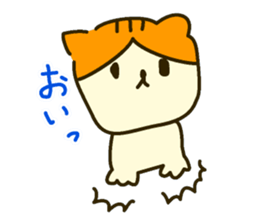 Daily Scottish Fold sticker #3692447