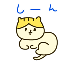 Daily Scottish Fold sticker #3692449