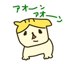 Daily Scottish Fold sticker #3692452