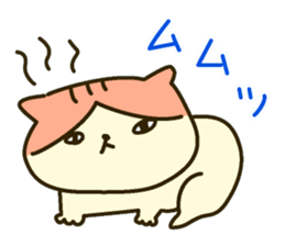Daily Scottish Fold sticker #3692454