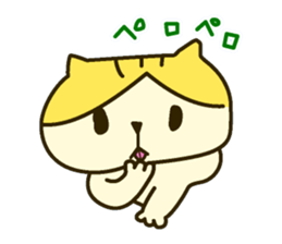 Daily Scottish Fold sticker #3692455
