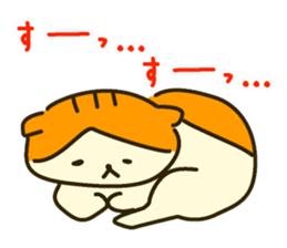 Daily Scottish Fold sticker #3692456