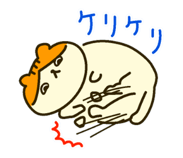 Daily Scottish Fold sticker #3692459