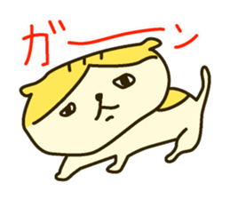 Daily Scottish Fold sticker #3692461