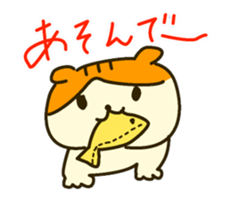 Daily Scottish Fold sticker #3692462