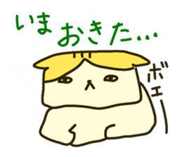 Daily Scottish Fold sticker #3692464