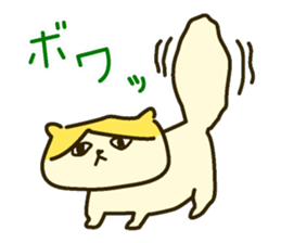 Daily Scottish Fold sticker #3692467