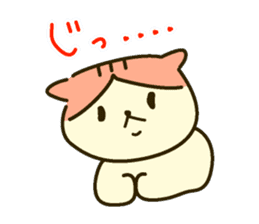 Daily Scottish Fold sticker #3692469