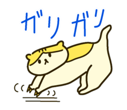 Daily Scottish Fold sticker #3692470