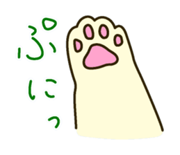 Daily Scottish Fold sticker #3692472