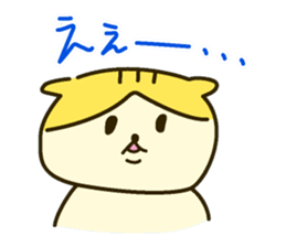 Daily Scottish Fold sticker #3692473