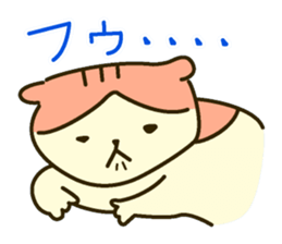 Daily Scottish Fold sticker #3692475