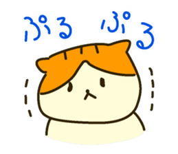 Daily Scottish Fold sticker #3692480