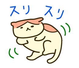 Daily Scottish Fold sticker #3692481