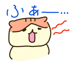 Daily Scottish Fold sticker #3692484