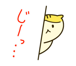 Daily Scottish Fold sticker #3692485